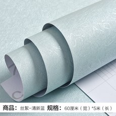 2ff80ec180adf1be38226a9374b7c378f64bd1c10d1463e556c5a7085213.jpg