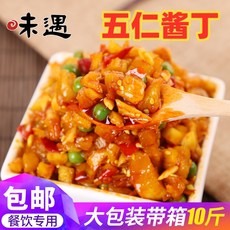 중국말린고기