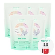 EVERBOM 하루비움 5일세트 Harubium 5Days + Tumbler, none