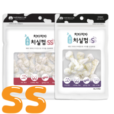 강아지치실껌 SS 20개입, 치카치카 우유치실껌 SS 120g (20개입), 1개 - 새끼강아지이갈이