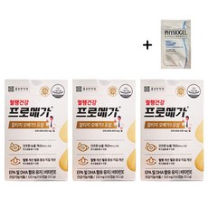 프로메가알티지오메가3듀얼