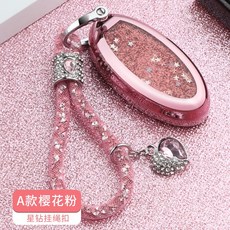 c904ffe128b05b94b08fc71d00b590c1391708c980a7ff7b2dda73060f64.jpg