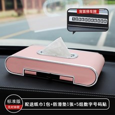 ce6c3b04600c11a0b8d7cb3c3179a386dc96dedd85ce509d9ad235ff76d7.jpg