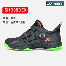 d82bf2d16e44bdde306562f225a6af90870e008cc30c2b5b710bd7b6182c.jpg