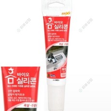 샷시가격