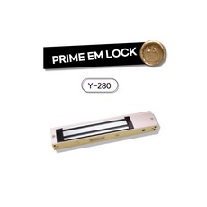 emlock