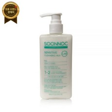 순녹 센시티브 클렌징 밀크 200ml 1개