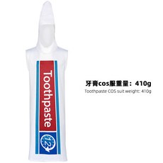 코스프레 커플 의상 칫솔 치약 컨셉 파티 연극 잇솔질교육