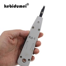poe유도식대조기
