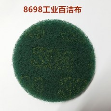 ae71cb5fbcfe4fcc1e5b6c002ccb8c340867b069318df68eb2141e89f2ae.jpg