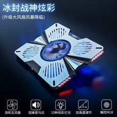f5d389f4ec07e2114fed454b9d69dba94c4dbe2c59d5d73480f9fc1e1b35.jpg