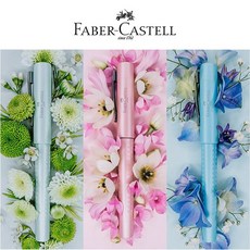 라미각인볼펜만년필세트