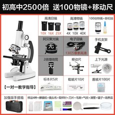 5cf2c5ca51e2f890312925ba3478a156f3d44999d08bc1c2f4e333a2175c.jpg