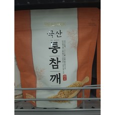 피코크국산통참깨