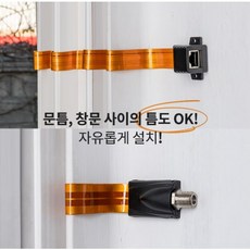 랜선창문