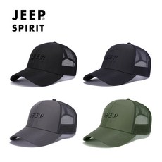 웹도매 JEEP SPIRIT 지프 스피릿 볼캡 여름모자 CA0197, 올리브그린, 1개 - 지프메쉬모자