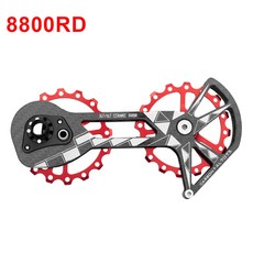 rd-8800