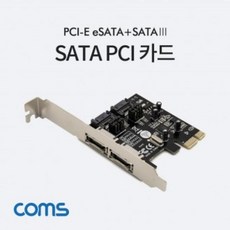 ieee13946-6