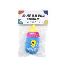 에이치플러스몰 모모 젖병 인형(블루베이비덕) 강아지봉제장난감 애견봉제장난감, 없음, 1개