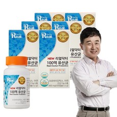 트렌디한 티셔츠