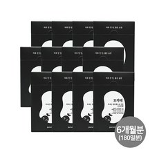모까매