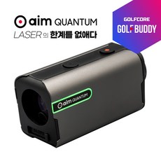 [초소형초경량7배율줌]골프버디 QUANTUM 퀀텀 레이저 골프거리측정기+가죽케이스
