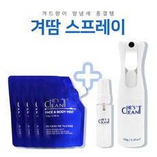 히즈클린 전신미스트 에코파우치 4개 겨땀 스프레이 전신 바디미스트, 1개, 150g