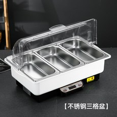 야외뷔페스타일 스테인레스 보온 반찬통 챠핑디쉬 워머형 호텔 조식, 다이닝 스토브 세트 A3 (푸드 세면대 / 그리드 그리드)