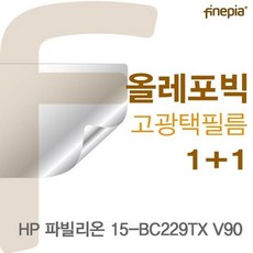 2758e10d1d3ac671f213eeca75a57651ee21507299b6bb4c48aa1b72509b.jpg