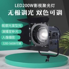 2d9392cd9a8f9dd2f094b55d0d4565ee2dd49bd4b460326892b55a974d25.jpeg