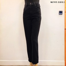 리바이스70s하이슬림스트레이트