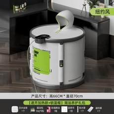 가정용사우나 습식 사우나 1인 찜질방 A13, 41.70cm 뉴욕스타일 (발열방식 + 보온캡