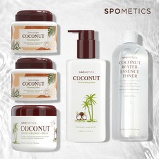 코코넛클렌징밤