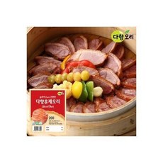 //상품명