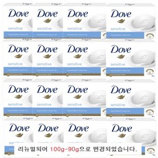 도브센서티브바 TOP01