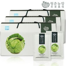 청춘농장 양배추즙 3박스 90포, 정직한 양배추즙 3박스 90포/free