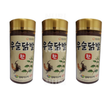 원바이오텍 우슬닭발환X3