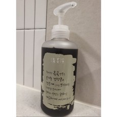 청미정흑곡샴푸세트