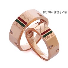 로미오골드 14K 18K 커플링 금 1037 한쌍(남+여) 이니셜무료