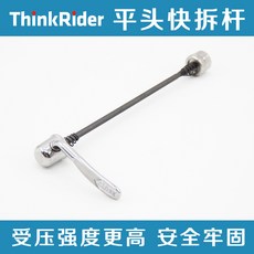 395be71ef7a6b28dfc0415b95f953ae91cb7bef62ab50e2d3fe85c64052f.jpg