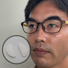 안경붙이는코받침