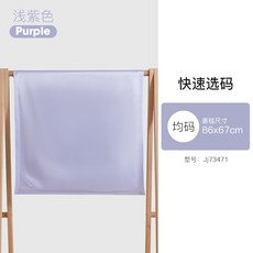 전자파 차단 담요 임산부 블랭킷 임신선물 프리미엄 원단 담요, 1개