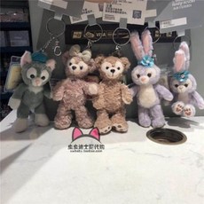 어린이 아동 유아 키즈 홍콩 스텔라 루싱 델로 토끼 듀피 보아 키 홀더, 12 시리미