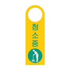스크린포멕스