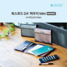 옥스포드 다파우치 브이 자석 Mini + 리필패드 1권 플래너 1권 (주문시 색상 기재요망), 단품