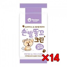 Lo3베드샵_®펫크린 손발똥꼬 크린30매 애견용품 애견용티슈 강아지티슈 애견티슈 펫티슈+gda10찜, 좋아요㉾♠, 좋아요㉾♠