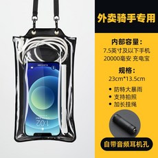 샤오미로이드미카팩