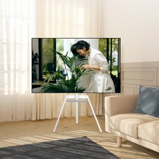 lg45인치tv