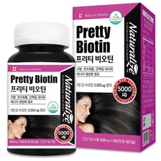 바이오틴 고함량비오틴 복합 비오틴 맥주효모 100정, 100개