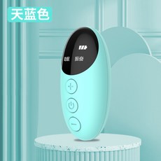 백색소음등